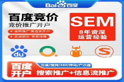 快手信息流运营案例：粉丝增长攻略